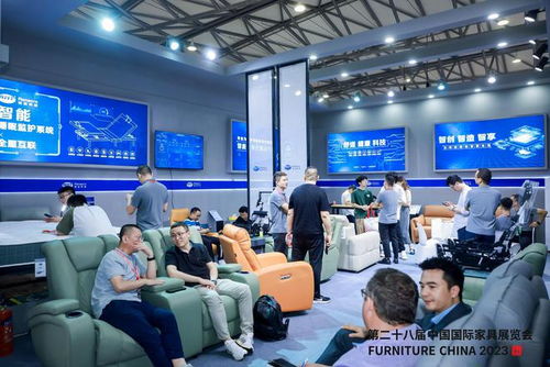 2024浦東家具家居雙展 信息技術咨詢服務助力產業升級與美好生活