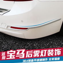 汽車用品配件與改裝 從實用裝飾到個性摩托風(fēng)潮