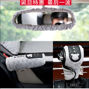 tbkefu1990_盛世車飾店 打造個(gè)性座駕空間，一站式汽車裝飾用品指南