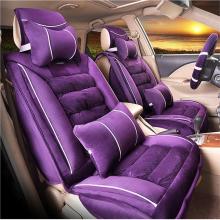 大城縣新城區(qū)易安汽車裝飾用品廠 專注汽車內(nèi)飾，守護(hù)駕乘健康