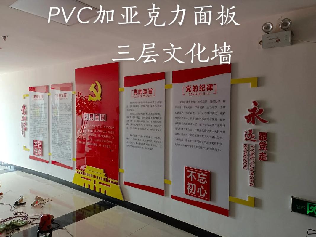 不銹鋼展板 戶外廣告的持久之選