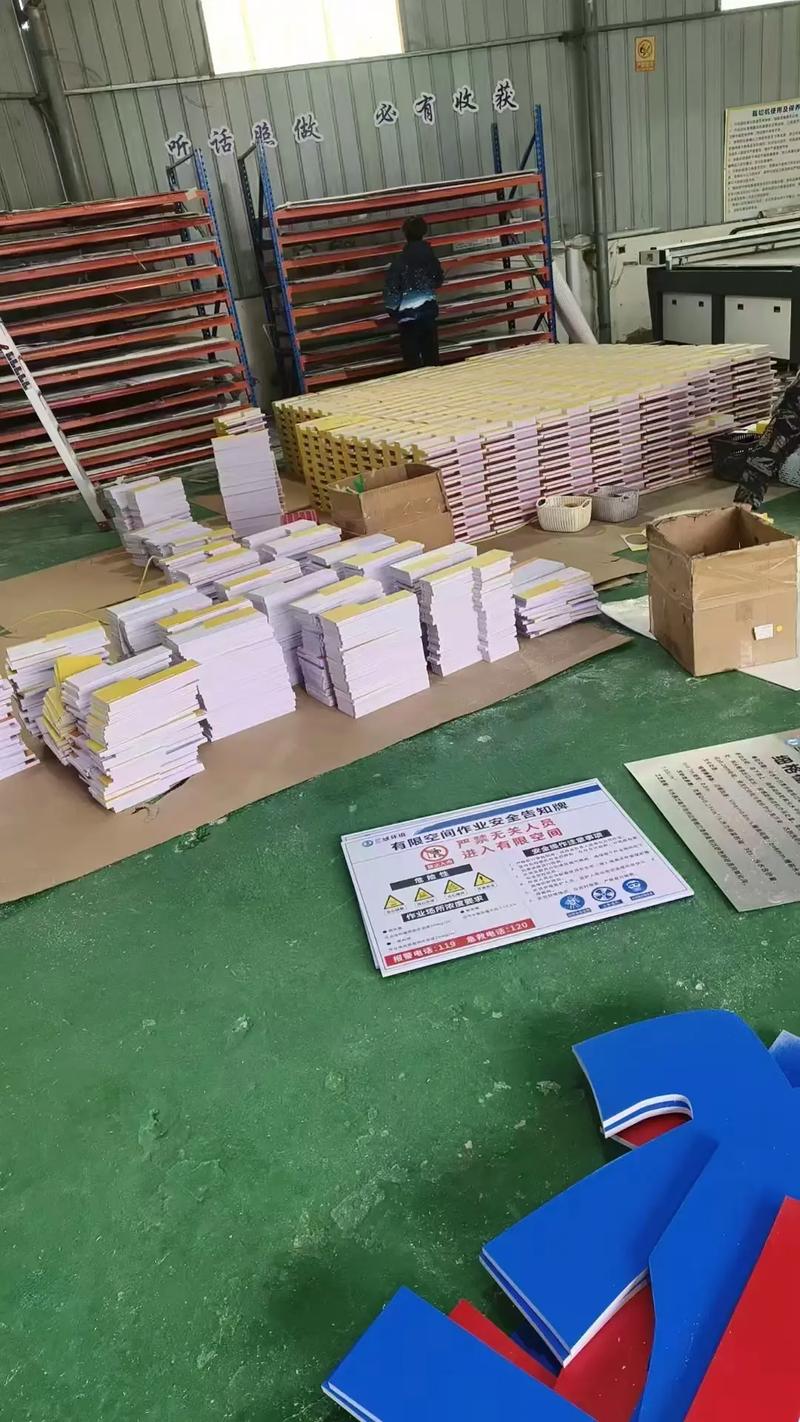 杭州廣告制作加工 PVC與亞克力雕刻UV打印全解析