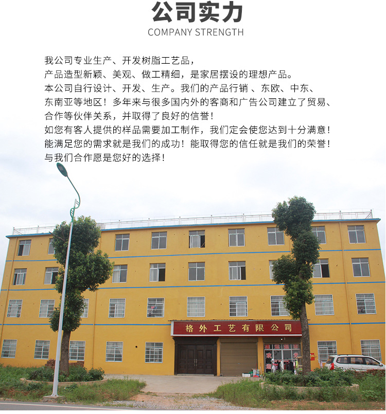 新品定制款一家三口馬喬遷裝飾品家居擺件樹脂工藝品工廠批發