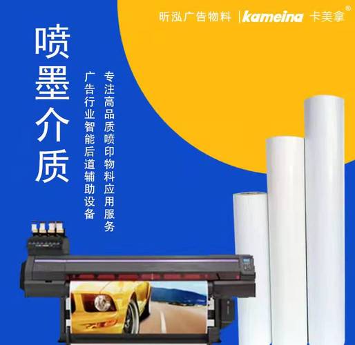 廣告制作從業者快速入門指南,看后不迷糊