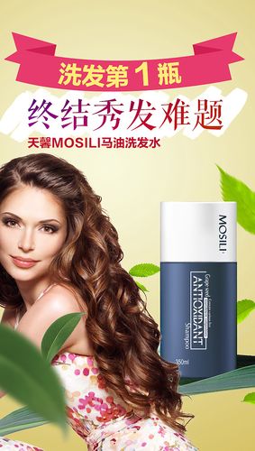 解鎖未來影像 Mosili X1 手機廣告制作全案