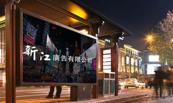新江廣告公司 以匠心制作，賦能品牌價值