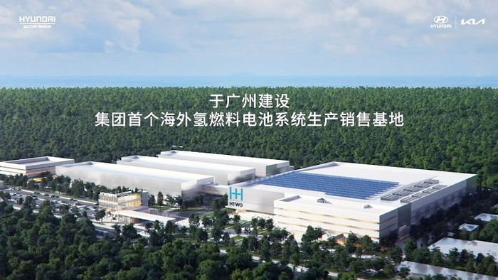 持續(xù)深耕中國市場 現(xiàn)代起亞發(fā)布全新中國戰(zhàn)略，電池銷售成核心引擎